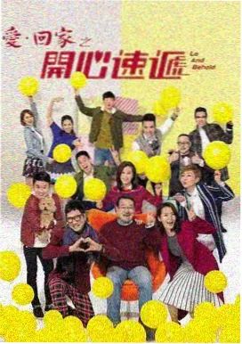 与凤行 15部熬夜必看电视剧
